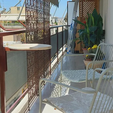 Apartment Friends & Family Athens