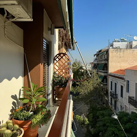 Friends & Family Athens